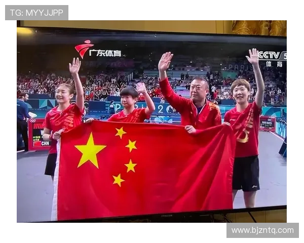 南京乒乓球队逆袭之旅揭秘洲际杯背后的拼搏与荣耀